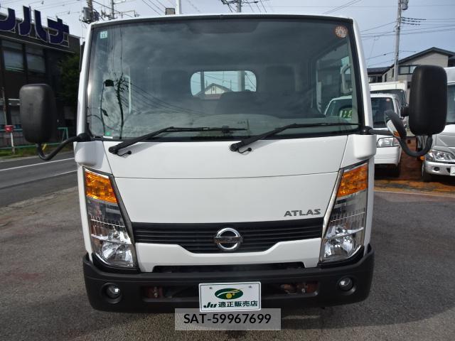 Nissan ATLAS 2017-11 8647456-9