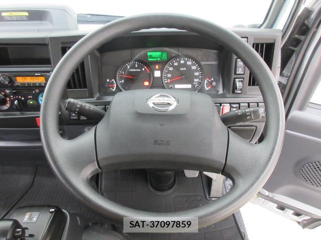 Nissan ATLAS 2024-07 8649507-17