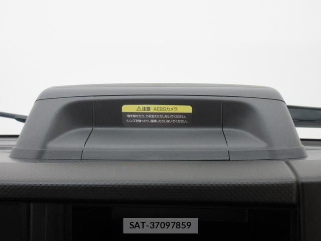 Nissan ATLAS 2024-07 8649507-19