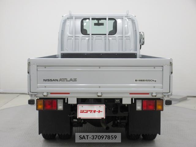 Nissan ATLAS 2024-07 8649507-2