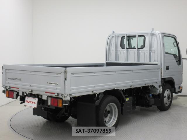 Nissan ATLAS 2024-07 8649507-7