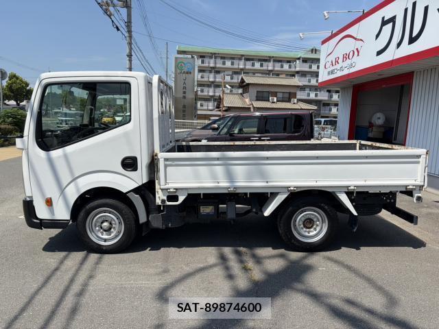 Nissan ATLAS 2018-02 8653230-3