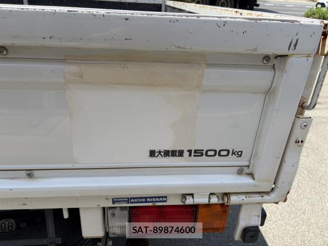Nissan ATLAS 2018-02 8653230-7