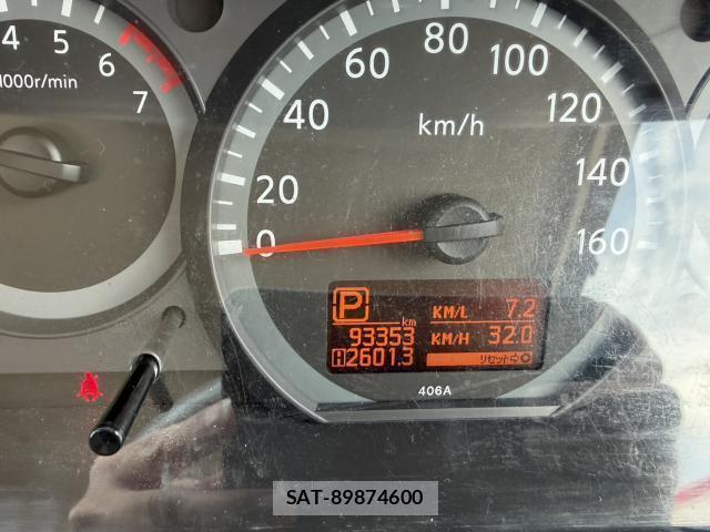 Nissan ATLAS 2018-02 8653230-9