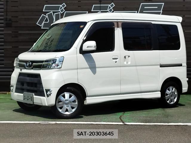 Daihatsu ATRAI WAGON 2018-01 8649473-0