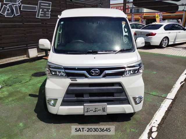 Daihatsu ATRAI WAGON 2018-01 8649473-9
