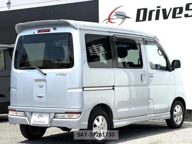 Daihatsu ATRAI WAGON 2018-12 8651672-1
