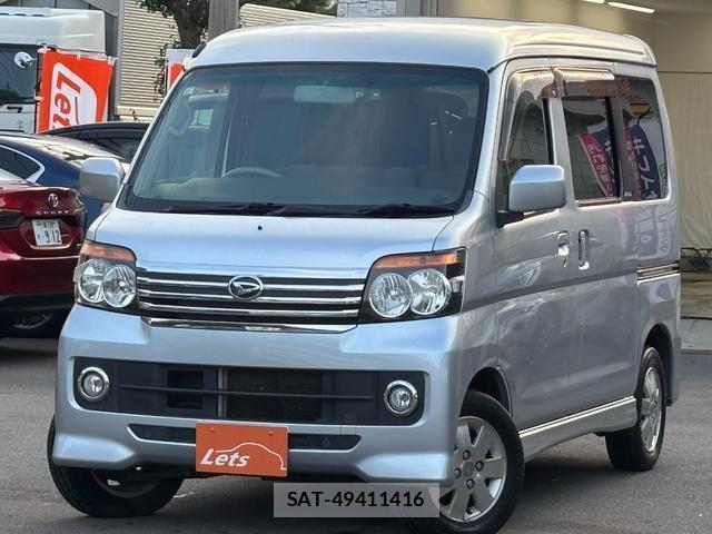 Daihatsu ATRAI WAGON 2013-09 8653867-0