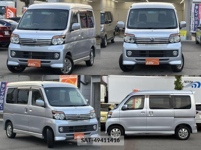 Daihatsu ATRAI WAGON 2013-09 8653867-1