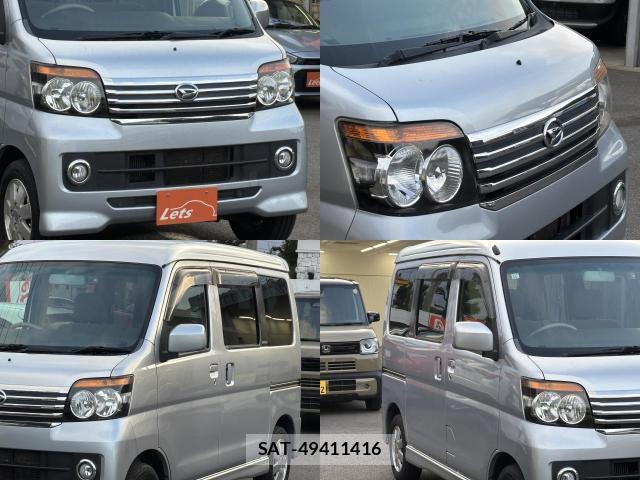 Daihatsu ATRAI WAGON 2013-09 8653867-12
