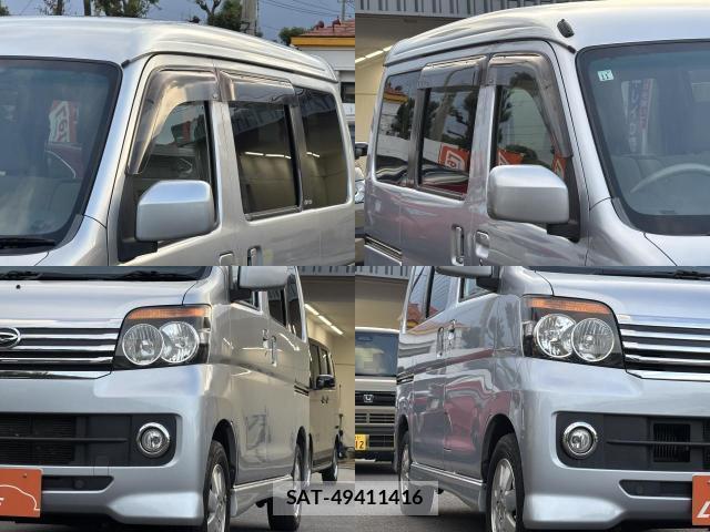 Daihatsu ATRAI WAGON 2013-09 8653867-13