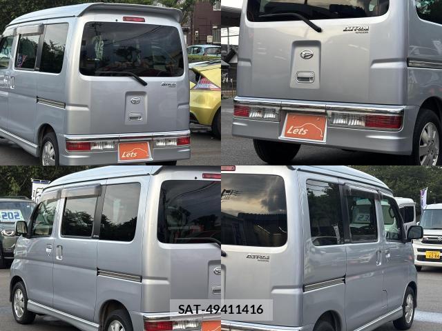 Daihatsu ATRAI WAGON 2013-09 8653867-14