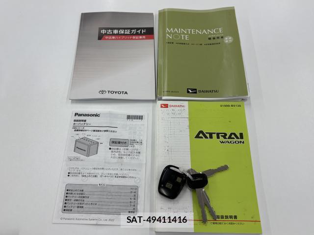Daihatsu ATRAI WAGON 2013-09 8653867-19