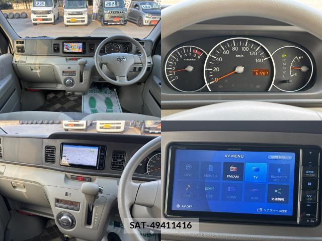 Daihatsu ATRAI WAGON 2013-09 8653867-3