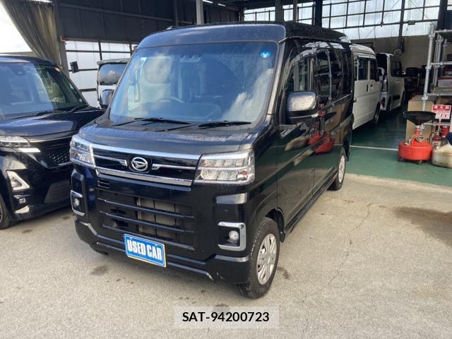 sat car