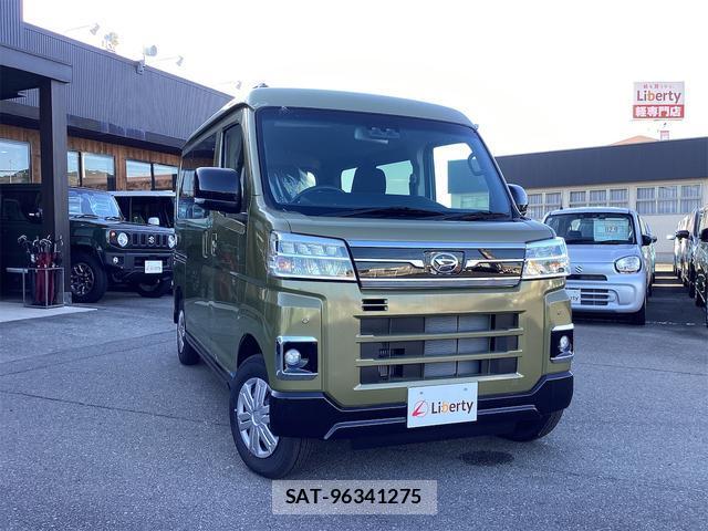 Daihatsu ATRAI 2025-11 8647920-14