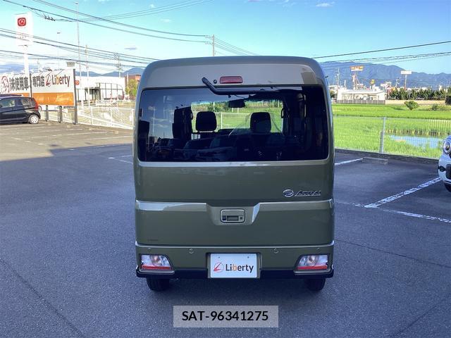 Daihatsu ATRAI 2025-11 8647920-16