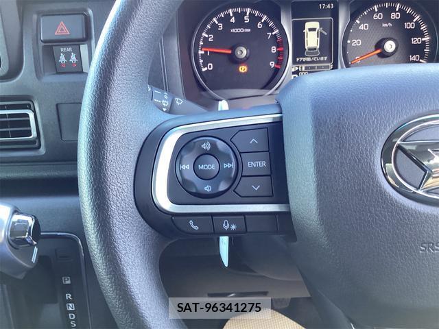 Daihatsu ATRAI 2025-11 8647920-4