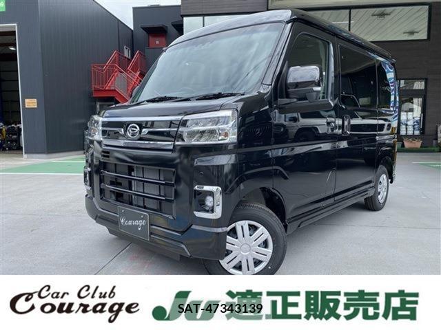 Daihatsu ATRAI 2025-08 8647976-0
