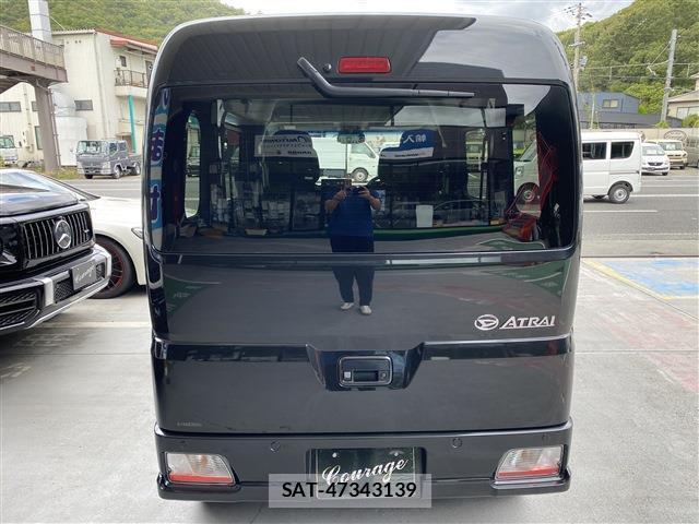 Daihatsu ATRAI 2025-08 8647976-5