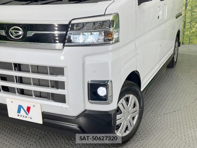 Daihatsu ATRAI 2023-08 8648778-11