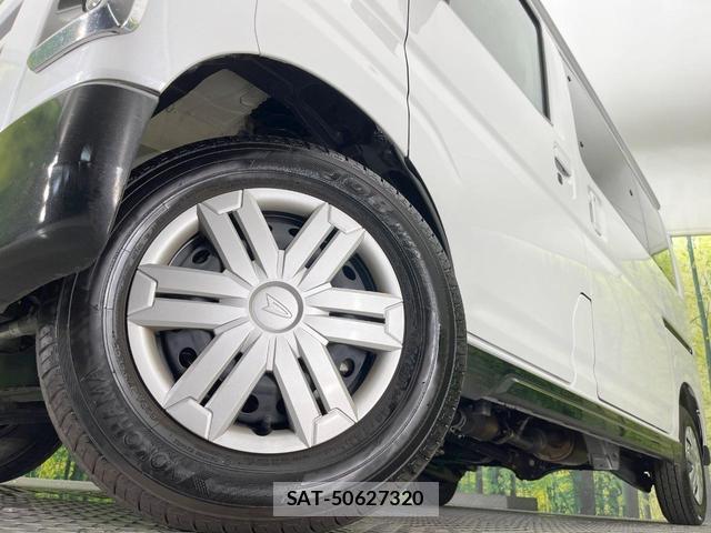 Daihatsu ATRAI 2023-08 8648778-12
