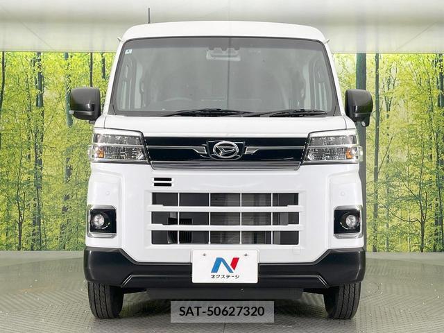 Daihatsu ATRAI 2023-08 8648778-13