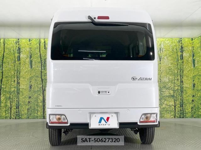 Daihatsu ATRAI 2023-08 8648778-14