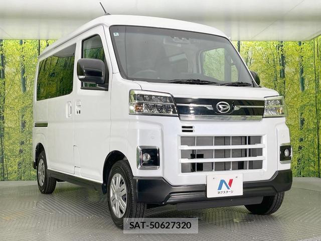Daihatsu ATRAI 2023-08 8648778-15