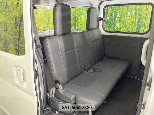 Daihatsu ATRAI 2023-08 8648778-8