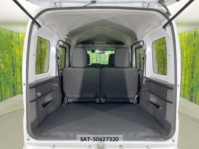 Daihatsu ATRAI 2023-08 8648778-9