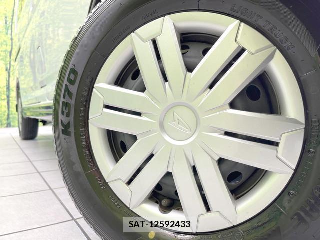 Daihatsu ATRAI 2023-04 8650858-11