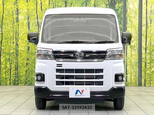 Daihatsu ATRAI 2023-04 8650858-12