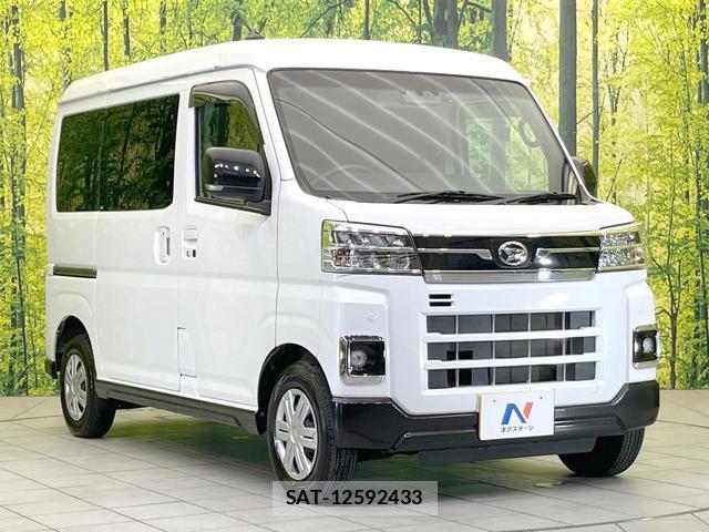 Daihatsu ATRAI 2023-04 8650858-14