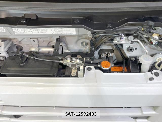 Daihatsu ATRAI 2023-04 8650858-16
