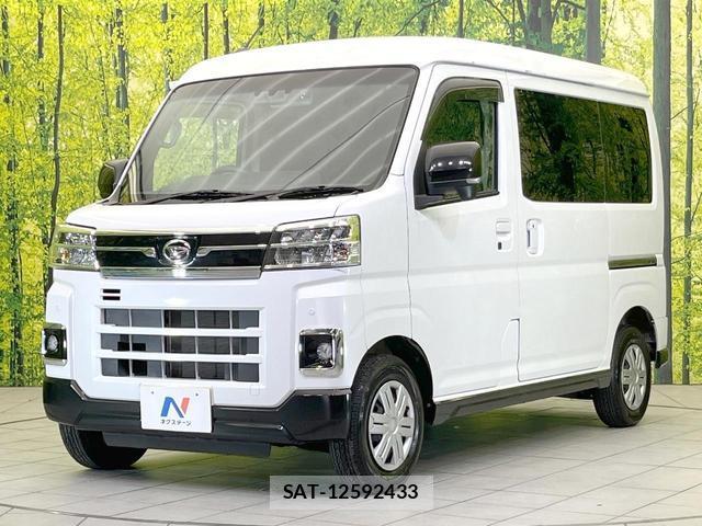 Daihatsu ATRAI 2023-04 8650858-19