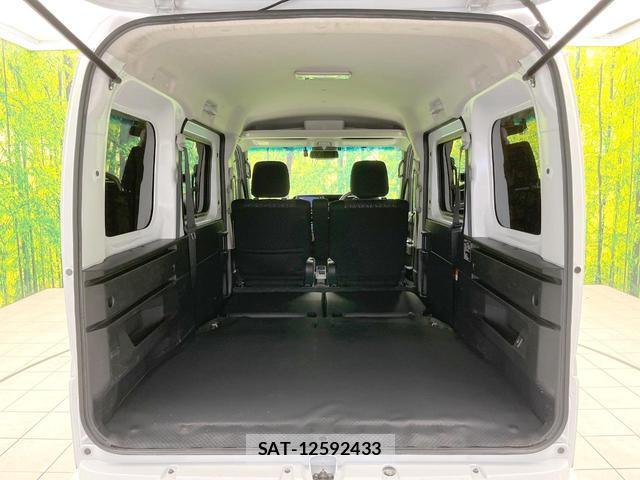Daihatsu ATRAI 2023-04 8650858-8