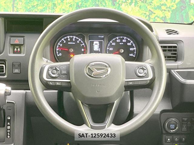 Daihatsu ATRAI 2023-04 8650858-9