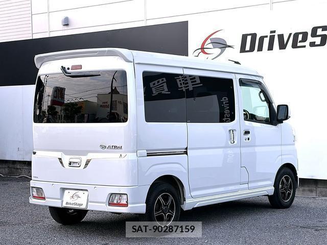Daihatsu ATRAI 2023-03 8651675-1