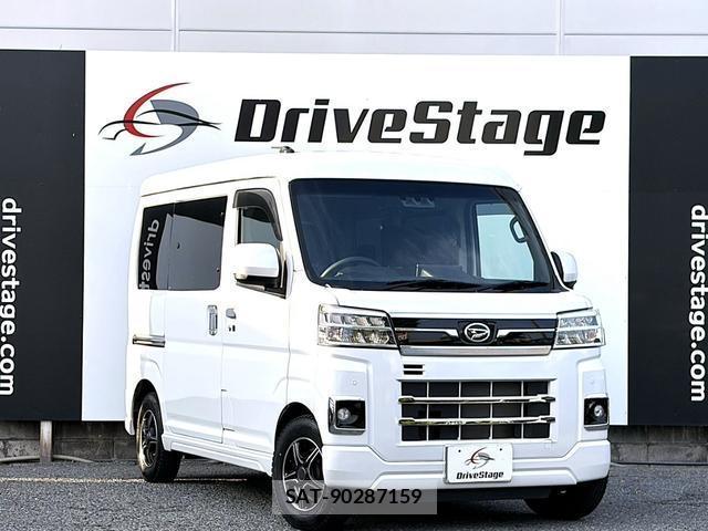 Daihatsu ATRAI 2023-03 8651675-3
