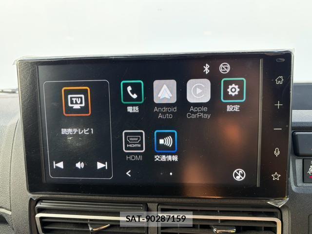 Daihatsu ATRAI 2023-03 8651675-4