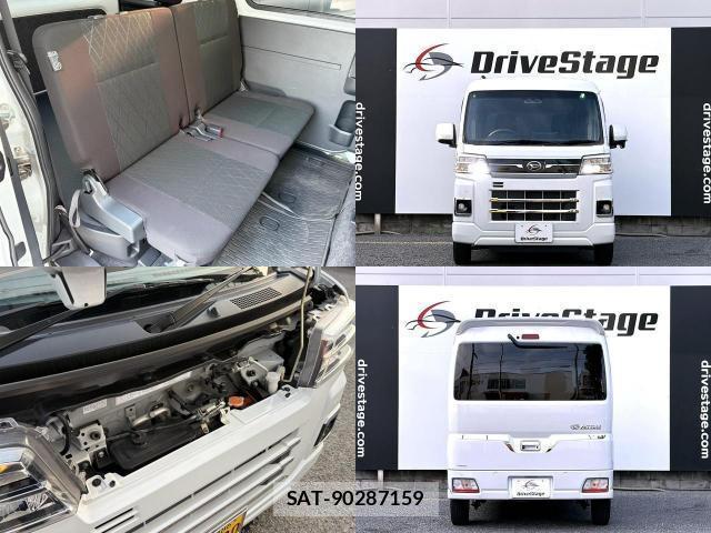 Daihatsu ATRAI 2023-03 8651675-6