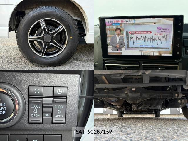 Daihatsu ATRAI 2023-03 8651675-8