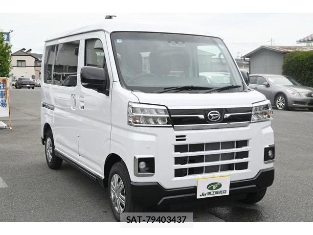 Daihatsu ATRAI 2026-04 8652899-0