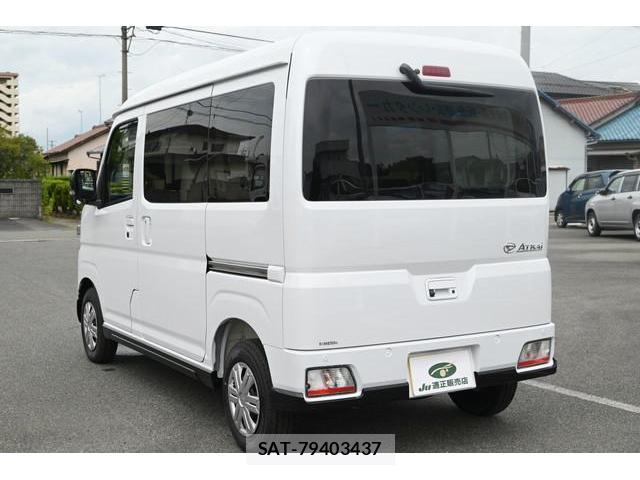 Daihatsu ATRAI 2026-04 8652899-1