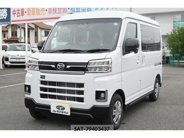 Daihatsu ATRAI 2026-04 8652899-3