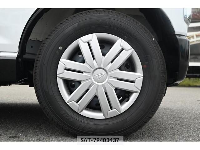 Daihatsu ATRAI 2026-04 8652899-8