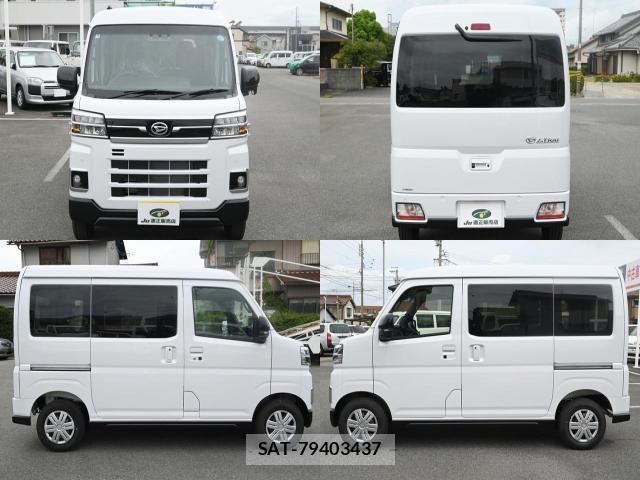 Daihatsu ATRAI 2026-04 8652899-9