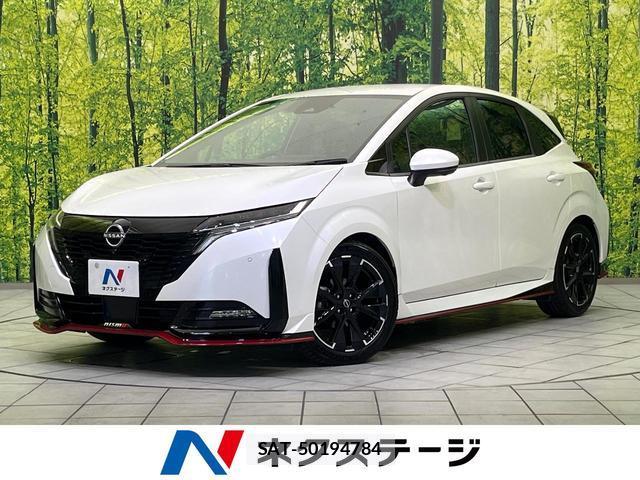 Nissan AURA 2023-08 8646732-0