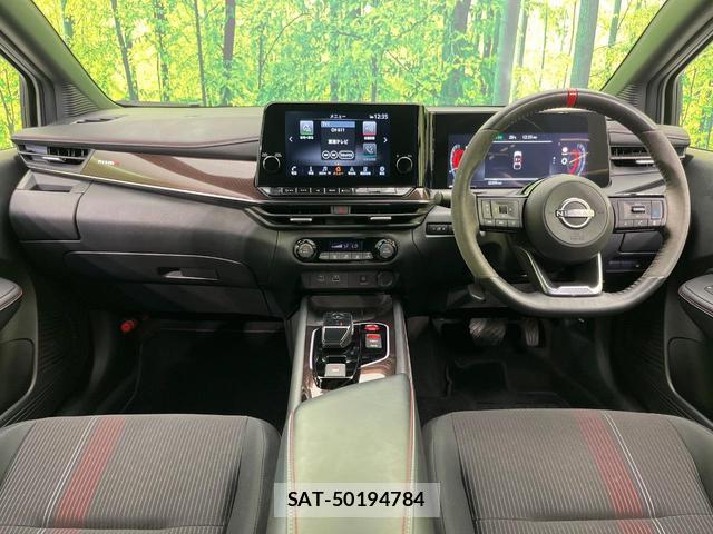 Nissan AURA 2023-08 8646732-1